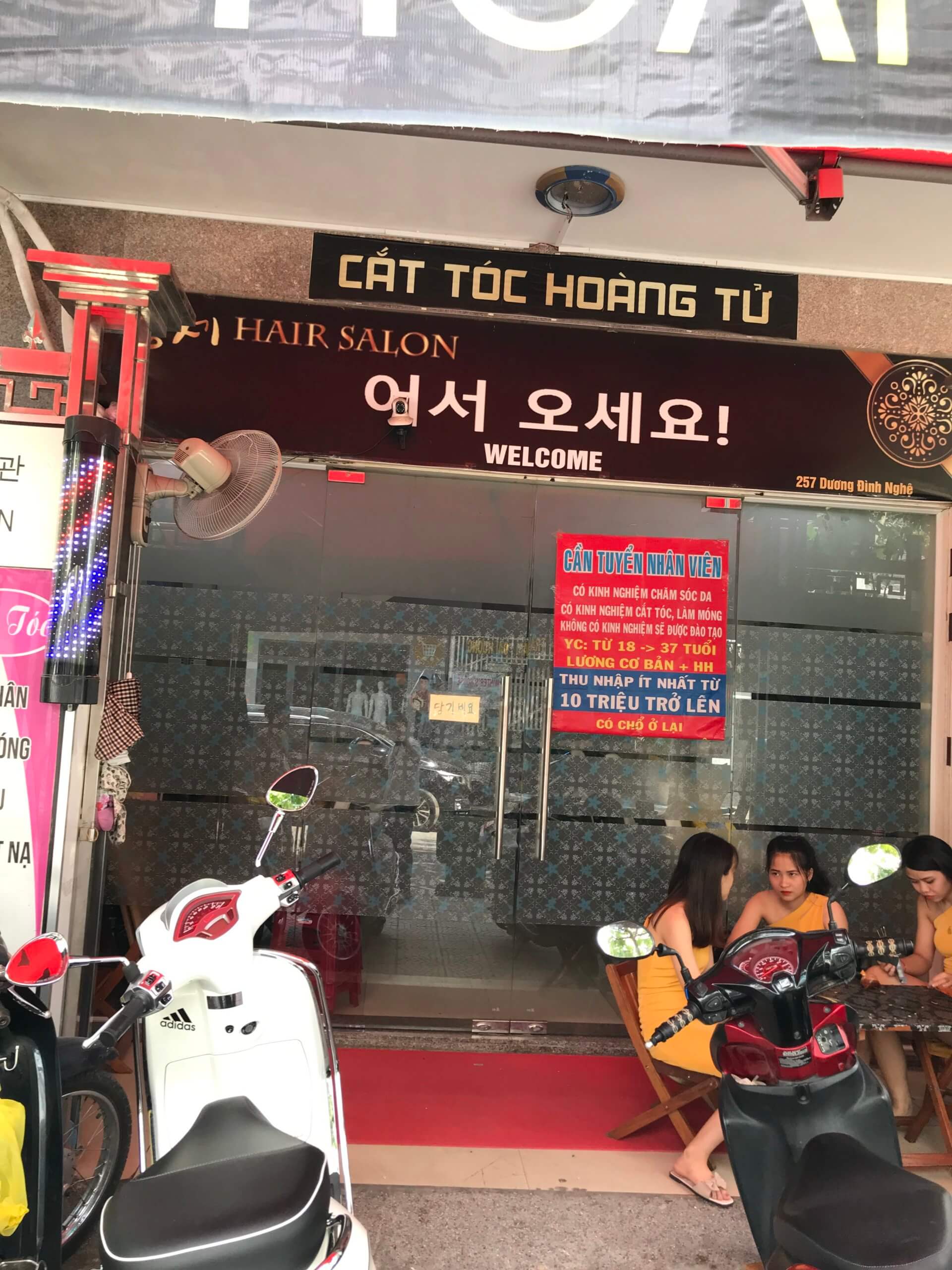 マッサージあり ダナンの皇帝理髪店 King Barber 行ってきました レビュー Gkonn Com 元アプリマーケター現在フリーランスのブログです アメックスプラチナやアプリ 旅行について発信